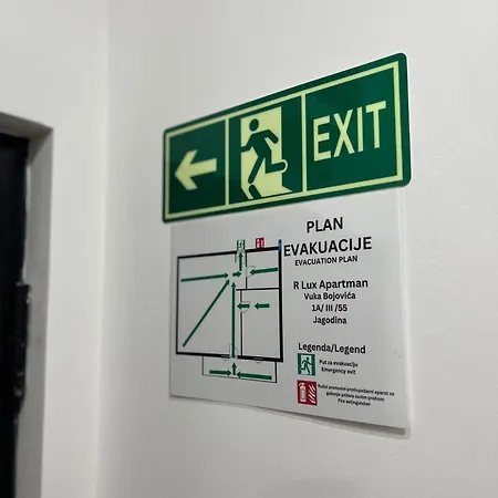 R Lux Akva Park * Ягодина