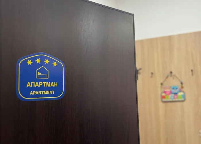 Διαμέρισμα R Lux Akva Park Jagodina